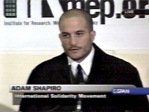 Adam_Shapiro.jpg (9898 bytes)